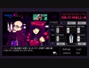 VA-11 Hall A 飲んだくれノベルゲームをするよッ！part14