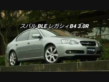 車 0-100km/h加速まとめ その22
