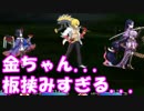 [実況]俺もサーヴァントがほしい！[FGO] #ex66 復刻ハロウィン 西洋限定