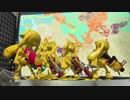 （実況）スプラトゥーン2　エンガワ河川敷で暴れよう！