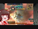ガンオンファイト！決勝戦【アローカナ代理指揮官動画Extra】