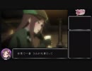 プリンセス・プリンシパル　第六話　解説&考察動画【モザイク版】