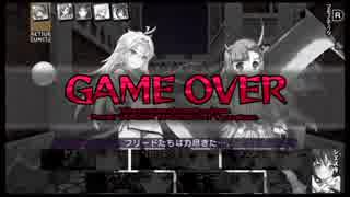 ダンジョントラベラーズ2-2大体初見の鍛冶縛り＋α実況プレイPart030