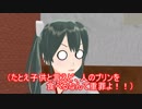【MMD艦これ】　水鬼さんファミリー　２０話　【MMD紙芝居】