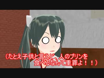 【MMD艦これ】　水鬼さんファミリー　２０話　【MMD紙芝居】