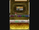 麻雀格闘倶楽部DS 南一局一本場BGM 50分耐久