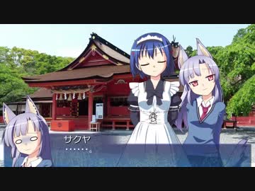 【そくドラ！外縁隊】 神様が往く！１７年１０月その１【キャラ紹介】