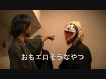 おもエロそうなやつ 〜 黒バス キセキの劇場リターンズ2