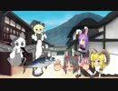 ばけものフレンズのせかいを冒険するHSI姉貴