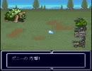 憧れのポストアポカリプス　メタルマックスリターンズ実況１９