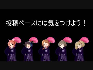 アホBABY 第十一話「決戦！遅刻！アホBABY」