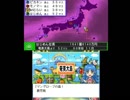 夏休みだし桃太郎電鉄2017＃60年目（ジェラシックPARK2）