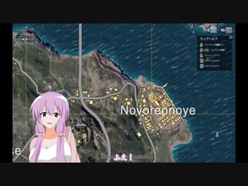 【PUBG】ゆかりさんがドン勝求めてバトロワPart26【VOICEROID実況】