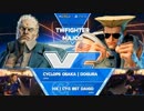TWFighterMajor スト5 TOP16Winners どぐら vs ウメハラ