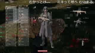 【OPR】うんこちゃん×布団×すけいす×ゴロリのPUBG配信 16/17【2017/09/06】