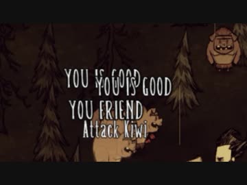 【Don't Starve】餓死狂い part6【ゆっくり実況プレイ】