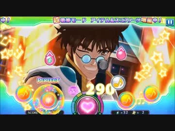 歌マクロス 私の彼はパイロット 熱気バサラ Veryhard Fc ニコニコ動画