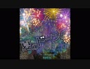 バンドリ！ 夏のドーン！ (full) / poppin'party ギター 弾いてみた