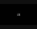 【犬屋本舗】LisaGv2008.05.04 File.1【RO】