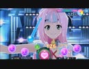 【歌マクロス】ノーザンクロス【ミレーヌ・ジーナス】(HARD/FULLCOMBO)