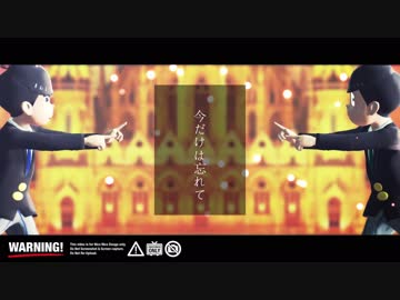 【おそ松さん人力×MMD】ナンセンス文学【水陸松】