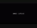 MLP冬合作告知