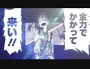 【静止画MAD】全てを持って生まれた子【僕のヒーローアカデミア】