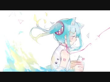 エトノキャット 歌ってみた ver.せろりーぬ