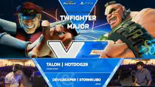 TWFighterMajor スト5 TOP12Losers Hotdog29 vs ストーム久保