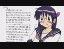 実在する世界のエロい拷問器具 【枷】 (読み聞かせ：結月ゆかり)