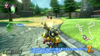 【マリオカート8DX】毎週Wi-Fi対戦Lap24【さとうささら動画】