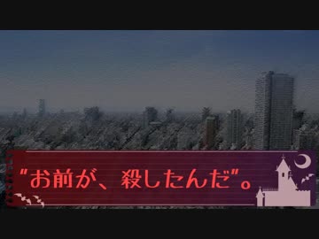 東北ずん子が笑う日/第拾七話『2011年3月11日』/終末線049話