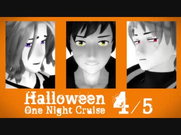 【APヘタリアCoC】HEROと悪友島国でHONC 4/5_A【ゆっくり】