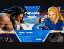 TWFighterMajor スト5 WinnersSemiFinal ハイタニ vs マゴ