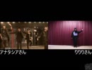 【アナタシアさん】ヒバナを踊ってみた【りりりさん】