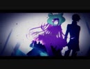 神教⇒Exclamation! を歌ってみた。【朔～saku～】