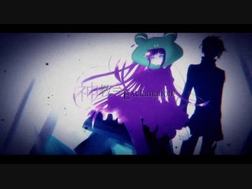 神教⇒Exclamation! を歌ってみた。【朔～saku～】