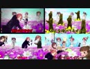 【BBEMYBABY】Blooming Days比較