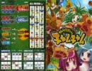 [スロット音楽]SNK　ボーナスメドレー