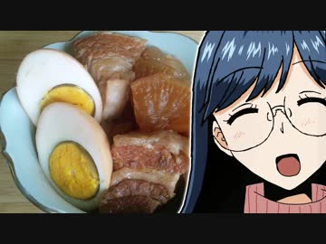 八雲さんは餌づけがしたい。のシチューと角煮【嫌がる娘に無理やり弁当