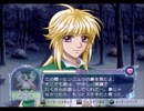いっそ星になろう　アンジェリークエトワールを実況プレイ　part33