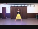 【あーちゃん】スーサイドパレヱド【踊ってみた】