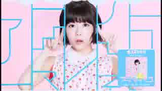 水瀬いのりMELODY FLAG 2017年10月8日#054