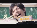 フェス限SSR亀井有馬を引き当てるゆうまp＋α