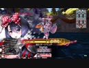 【EX00】解禁　テリトリー型シュネ