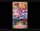 【ファンキル】GvG（10／8）