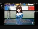 aisssyさんの プリズムコート【実況プレイ】-真琴編 2nd season- その53