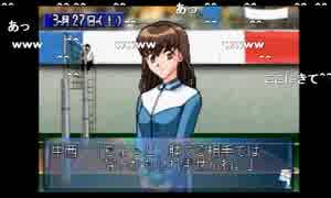 aisssyさんの プリズムコート【実況プレイ】-真琴編 2nd season- その53