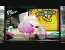 フェス開始３　瞬発力vs持久力　スプラトゥーン２