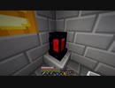【APヘタリア】裏枢軸眉毛のMinecraft -12-
